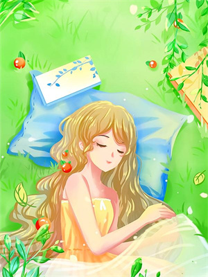 已完结小说《愁人飨宴》章节在线阅读