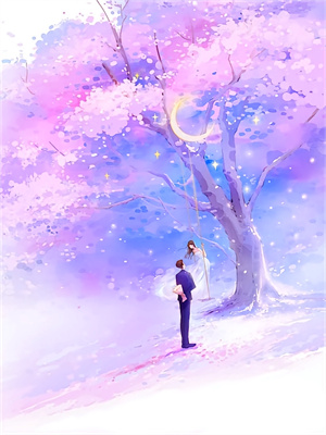 《隐婚老婆超级飒》全集免费在线阅读（林夏沈余亭）