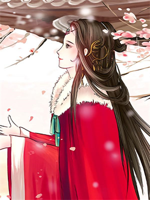 被挖坟后，我无敌了这本小说在哪里可以看？哪里有免费试读章节？