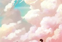 完结版《阵雨今至南极》章节目录在线阅读-艾米文学