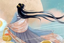 星落Atlantis小说有没有完结版在线？-艾米文学