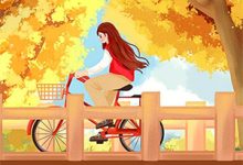 之子于归小说最新更新在哪里?免费在线看-艾米文学