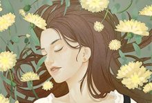 死去的白月光确诊抑郁症,我让她在医院度过一生小说阅读,死去的白月光确诊抑郁症,我让她在医院度过一生完结版-艾米文学