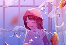 山海藏爱意小说的免费电子版在哪里可以下载或阅读？-艾米文学