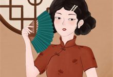 小说《雷藤缚天:双神烬玄渊》章节免费阅读-艾米文学