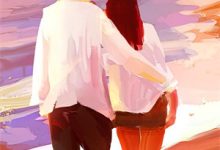 完结版《未婚妻的竹马害我残疾,她却叫我别计较》在线免费阅读-艾米文学