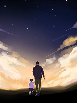 《愿为你摘星》小说章节列表免费试读，时繁星封云霆小说在线阅读