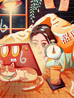 完结版《一见青山云端月》在线免费阅读