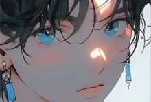 完结版《落魄子爵:公爵大人请饶命!》章节阅读-艾米文学