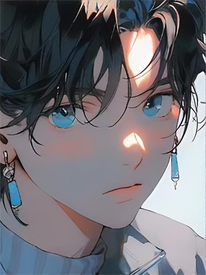 我与你长痛短爱小说阅读，我与你长痛短爱完结版