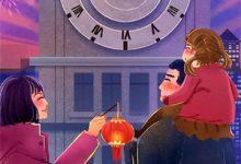 完结版《大师说我命硬，那我就克死全家》章节目录在线阅读-艾米文学