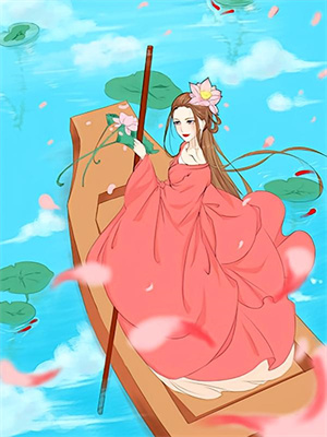 小说《体制内大佬太粘人怎么办》章节免费阅读