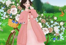 在线免费阅读浮生写满荒唐言完整小说-艾米文学