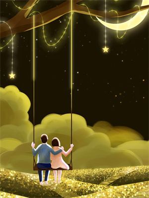 合欢宗，从杂役开始让师姐为奴林夜小说在线章节免费阅读