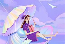 完结版《大小姐归来,阴湿竹马他觊觎已久》章节阅读-艾米文学