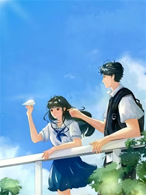 小说《尘尽光生照山河》章节免费阅读