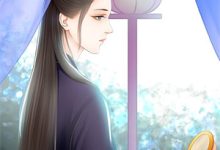 从舔狗到枭雄小说有没有完整的免费版本在线阅读?-艾米文学