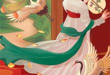 完结版《清风入怀却无你》章节阅读-艾米文学