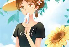 免费看让我救世?我先给自己整笑了小说的网站有哪些?-艾米文学