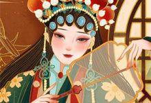 小说《剪半程月光》在线章节阅读-艾米文学